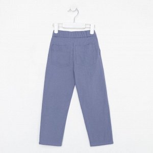 Брюки для мальчика MINAKU: Cotton collection цвет синий, рост 140
