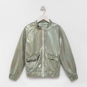 Жакет (бомбер) детский MINAKU: Casual Collection KIDS, зелёный.