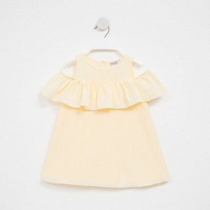 Платье для девочки MINAKU: Cotton Collection цвет желтый, рост 116