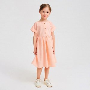 Платье для девочки MINAKU: Cotton Collection цвет светло-розовый, рост 104