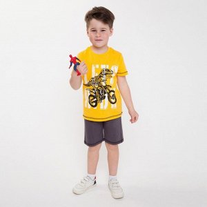 Комплект (футболка/шорты) для мальчика, цвет горчичный/т.серый, рост