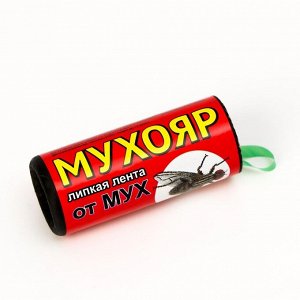 Липкая лента от мух &quot;Мухояр&quot;, 1 шт