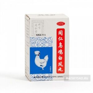 Пилюли «Белый феникс» (Wuji Baifeng Wan) тонизарующий препарат для женщин