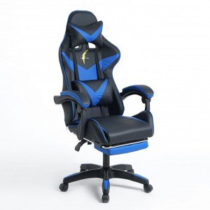 Кресло игровое SL™ DRAGON YS-900 черно-синее, с подставкой для ног