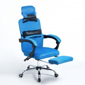 Кресло для оператора 818 королевский синий, с подставкой для ног