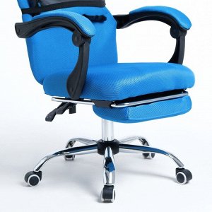 Кресло для оператора 818 королевский синий, с подставкой для ног