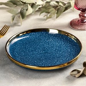 Тарелка керамическая десертная «Ночное небо», d=21 см, цвет синий