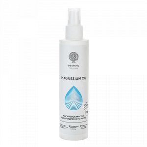 Магниевое масло &quot;Magnesium Oil&quot; Salt of the Earth, 200 г