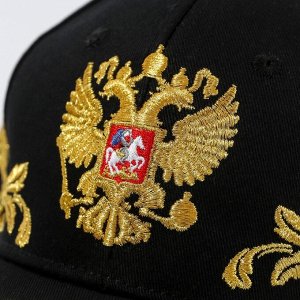 Кепка «Россия», герб, рр 56см