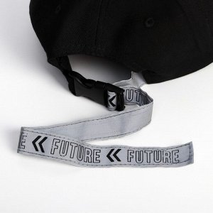 Кепка с лентой Future is NOW р-р 56 см