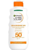 Garnier Солнцезащитное молочко для лица и тела Ambre Solaire, SPF 50+, водостойкое, нежирное, с карите, 200 мл