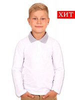 Джемпер для мальчика