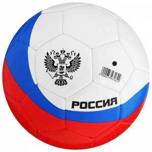 Мяч футбольный MINSA РОССИЯ, размер 5, PU, вес 368 г, 32 панели, 3 слоя, машинная сшивка