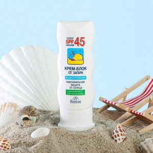 Floresan Крем-блок для лица от загара, водостойкий, SPF 45, 60 мл