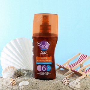 Масло-спрей активатор загара Биокон "Sexy Bronze - 3D эффект"  SPF 6, 150 мл