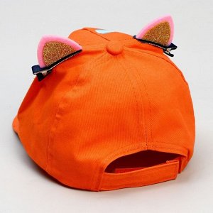 Детский набор «Лисичка», рюкзак 21х25 см, кепка 52-56 см