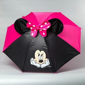 Зонт детский с ушами «Минни Маус» ? 70 см