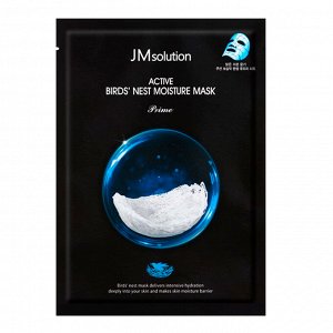 Тканевая маска для лица с экстрактом ласточкиного гнезда Active Bird's Nest Moisture Mask Prime JMsolution