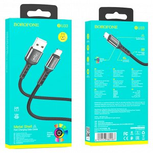 NEW ! Кабель Borofone USB на Type-C / Micro USB / Lightning BU33 Color ring зарядка и передача данных