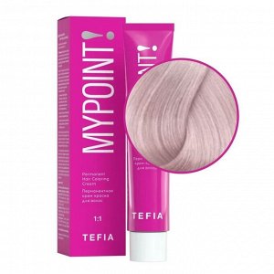 TEFIA Mypoint 9.7 Перманентная крем-краска для волос / Очень светлый блондин фиолетовый, 60 мл