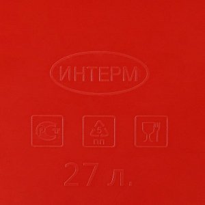 Таз овальный хозяйственный, 27 л, пластик, МИКС