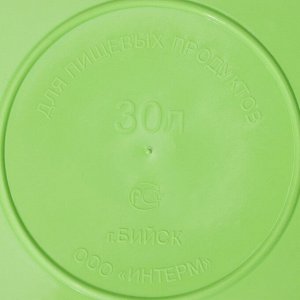 Таз хозяйственный круглый, 30 л, пластик, МИКС