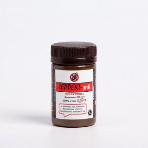 Инсектицид супер эффективный TEPPEKI-profi (ТЕППЕКИ), 2 г