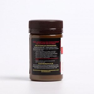 Инсектицид супер эффективный TEPPEKI-profi (ТЕППЕКИ), 2 г
