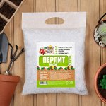 Перлит песок &quot;Рецепты Дедушки Никиты&quot; марка М75 3 л. 4308398