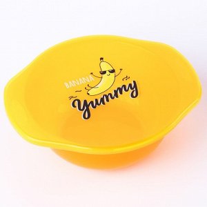 Тарелка для кормления Banana Yummy, c крышкой, цвет желтый