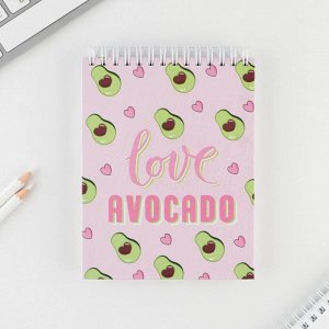 Скетчбук Love avocado А6, 80 л, 100 г/м