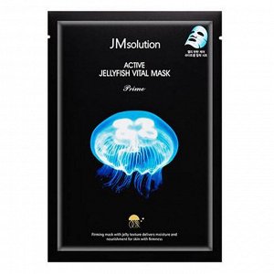 Тканевая маска для лица с экстрактом медузы Active Jellyfish Vital Mask Prime JMsolution