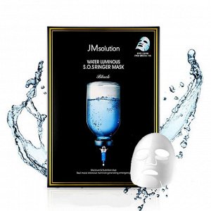 Увлажняющая маска для увядшей кожи с гиалуроновой кислотой Water Luminous SOS Ringer Mask JMsolution 35 мл