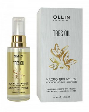 Оллин Професионал Масло для волос, 50 мл (Ollin Professional, Perfect Hair)