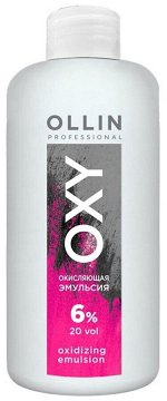 Окисляющая эмульсия Ollin Oxy 6 % 20 vol 150 мл Оллин
