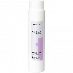 Оллин Ollin PERFECT HAIR Бальзам для волос Оллин с маслом жожоба 400 мл TRES OIL