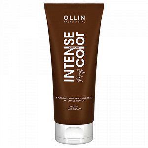 Оллин Професионал Бальзам для коричневых оттенков волос, 200 мл (Ollin Professional, Intense Profi Color)