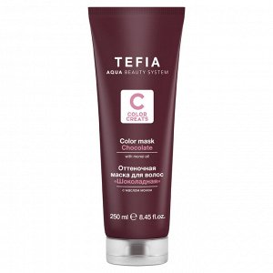 Тефия Оттеночная маска для волос с маслом монои, шоколадная, 250 мл (Tefia, Color Creats)