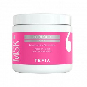 Тефия Розовая маска для светлых волос, 500 мл (Tefia, My Blond)