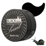 Гидрогелевые патчи для глаз с муцином черной улитки FarmStay Black Snail Hydrogel Eye Patch, 60 шт.