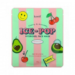 Антивозрастная гидрогелевая маска для лица ацерола и авокадо Koelf Ice-pop