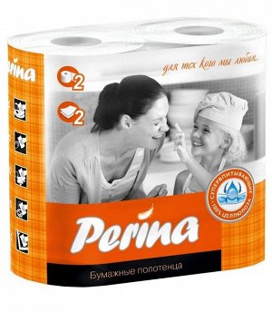 Бумажные полотенца PERINA 3 сл, 2 шт