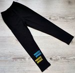 Лосины для девочки
