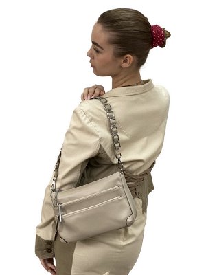 Женская сумка из натуральной кожи, цвет бежевый