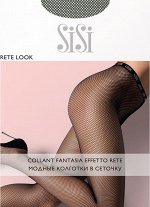 Колготки SiSi RETE LOOK