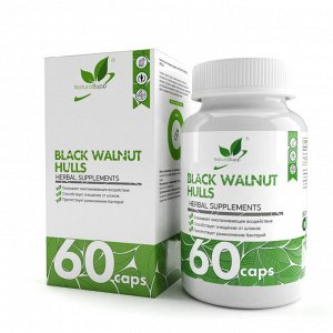 Скорлупа черного ореха / Black walnut hulls / 500 мг, 60 капс.