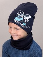 Комплект трикотажный, Двойной