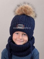 Комплект детский, утеплитель синтепон