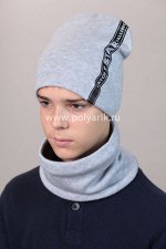 Комплект из ангоры, подклад флис