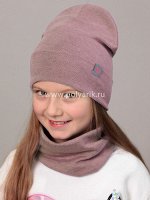 Комплект трикотажный, Двойной